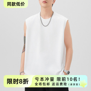 OneSolo男装 T恤 260g重磅纯色背心圆领宽松休闲运动健身凉感无袖