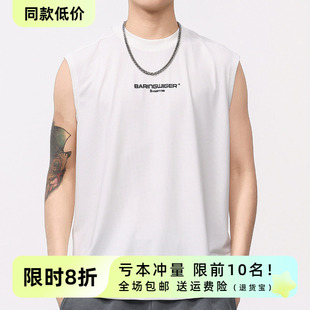 运动大码 夏季 网眼透气t恤 速干冰丝背心坎肩2025新款 OneSolo男装