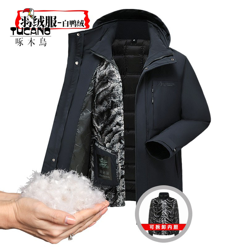 啄木鸟冬季中老年加厚羽绒服爷爸