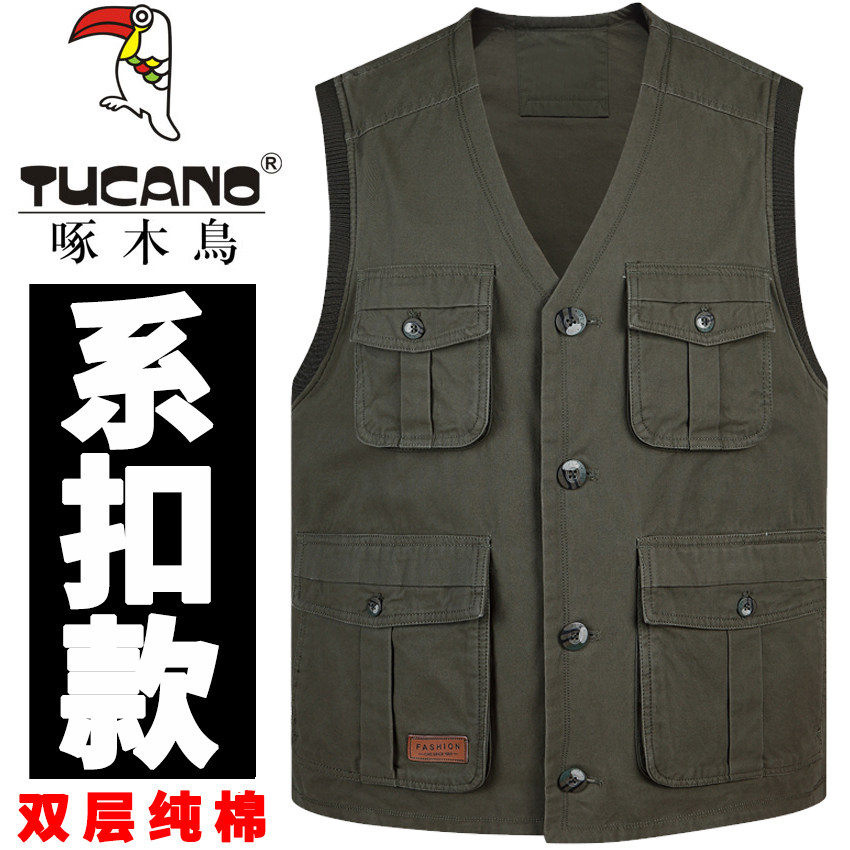 啄木鸟春秋季中老年马甲男士多口袋系扣纯棉背心钓鱼坎肩外穿爸爸,男装,背心,淘宝优惠券,粉丝福利购,淘宝优惠卷