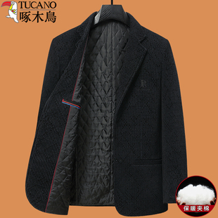 啄木鸟冬装爸爸婚宴装西服加棉喜公公婚礼西装秋冬加厚外套男款