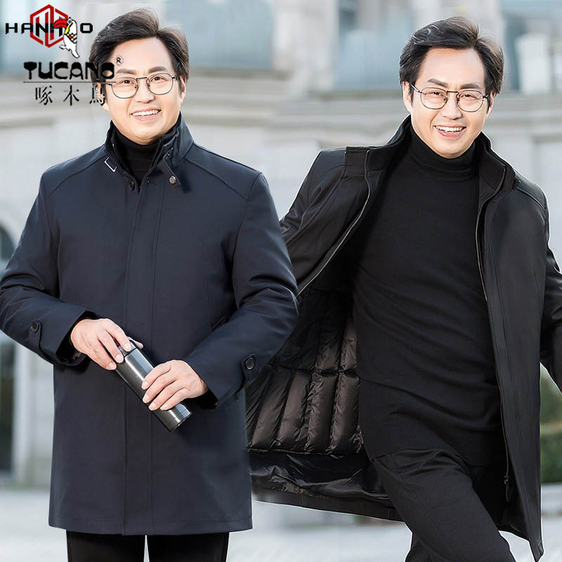 啄木鸟冬装男棉衣外套爸爸羽绒棉服秋冬爷爷加厚大棉袄衣服50岁60