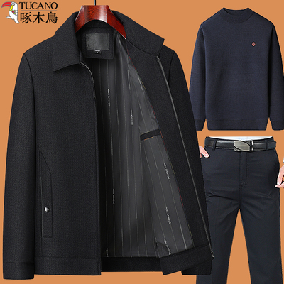 啄木鸟2025新款爸外套装春秋60岁