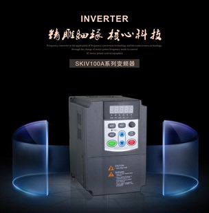 三科三相变频器5.5KW380V电机车床机床风机水泵重载调速器矢量型