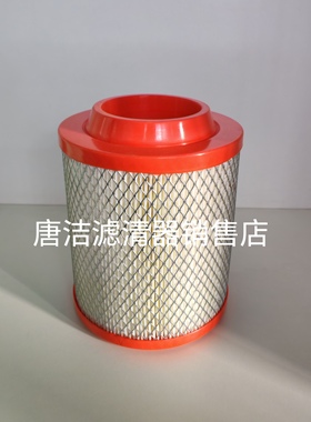 鲁中704B旋耕机754拖拉机空气滤芯K1517空滤1417莱动1516滤清器