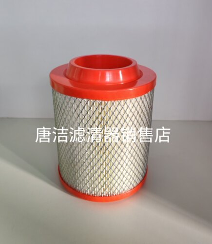 鲁中704B旋耕机754拖拉机空气滤芯K1517空滤1417莱动1516滤清器