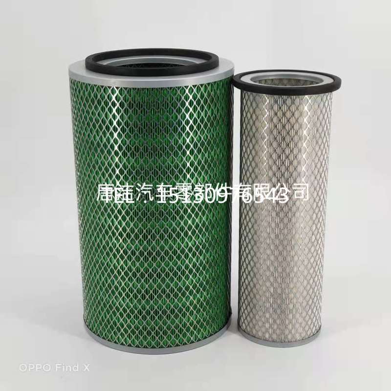 适配瑞沃空气滤芯