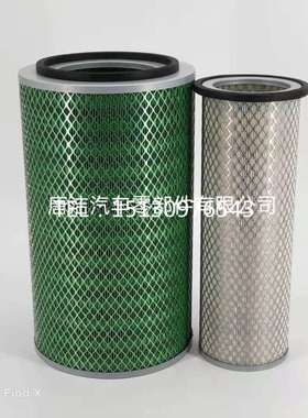K2340J4空气滤芯适配重汽王牌757B/777B 4108 瑞沃160空滤清器格