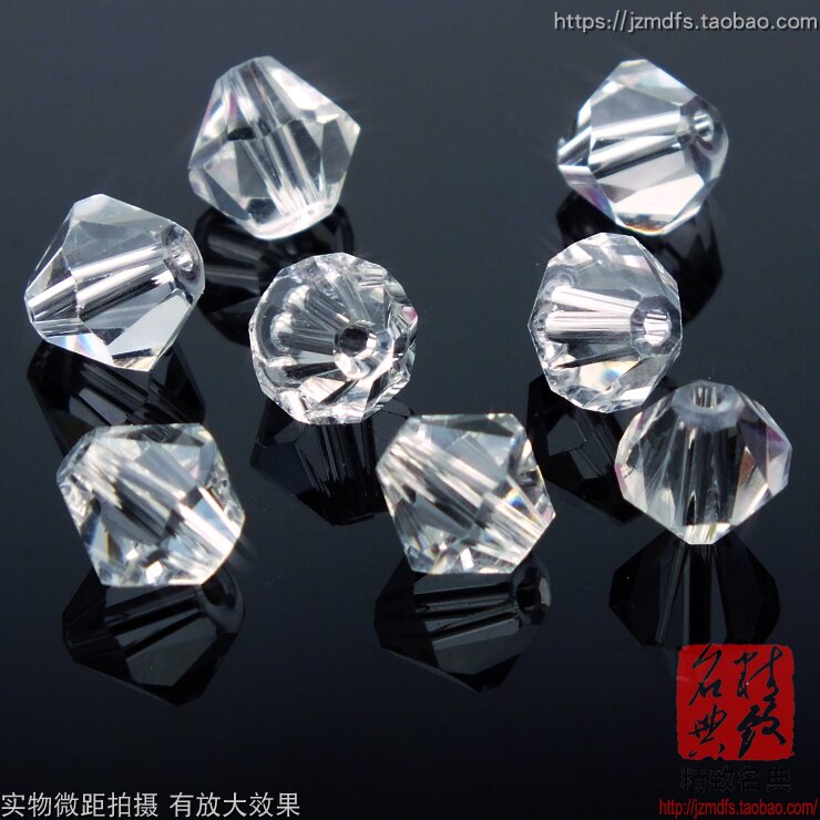 菱形白色水晶玻璃珠子 diy婚纱流苏装饰品辅料串项链手链材料配件