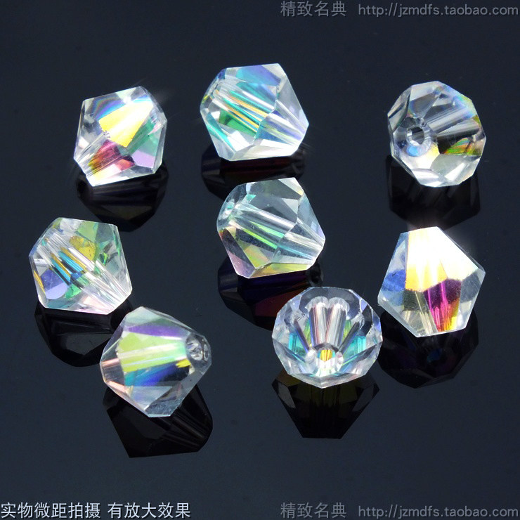 菱形彩色水晶珠子手工缝制婚纱礼服辅料diy毛衣服上材料项链配件