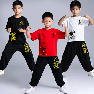 儿童武术服装散打搏击训练服短袖团体服中国功夫表演服比赛练功服