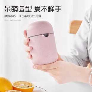 手动榨汁器便携多功能橙汁挤压器家用小型迷你简易水果柠檬榨汁杯