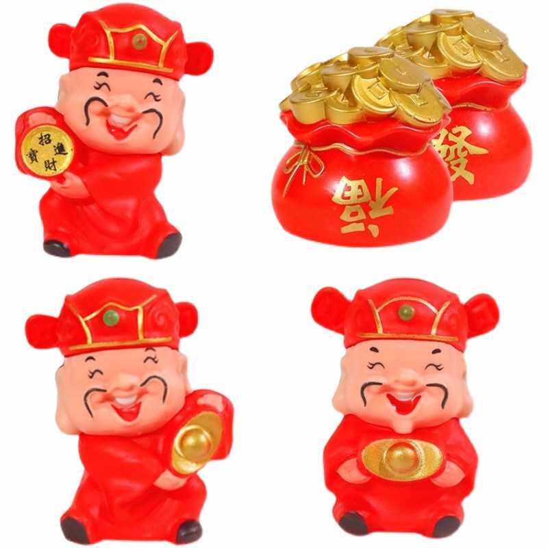 金铜钱金元宝财神爷蛋糕装饰招财猫招手招财猫摆件插件生日配件