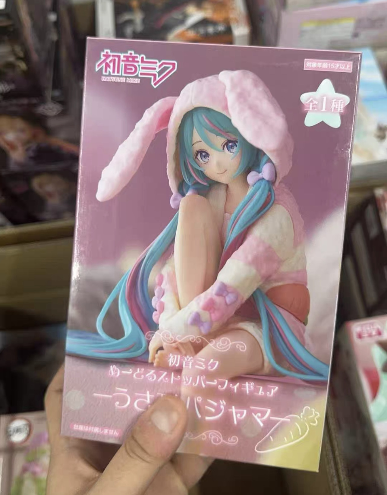 日版全新未拆封初音未来手办泡面压VOCALO兔耳睡衣