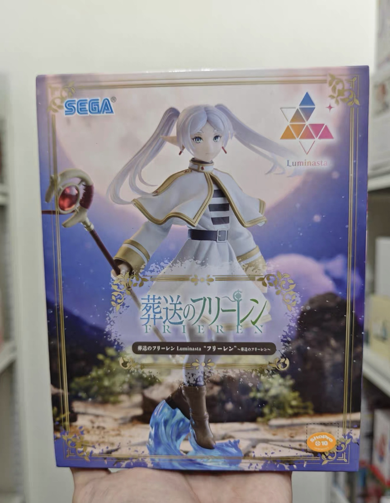 日版正版现货Luminasta葬送的芙莉莲战斗芙莉莲景品手办