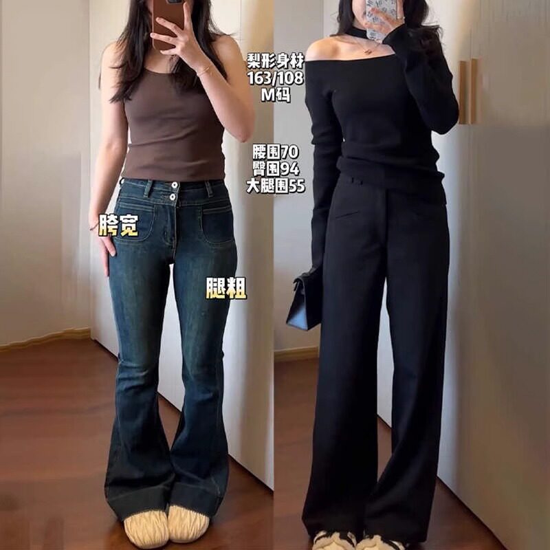 黑色高腰西装裤女2025年春季新款大码胖mm垂感休闲弧裤宽松阔腿裤