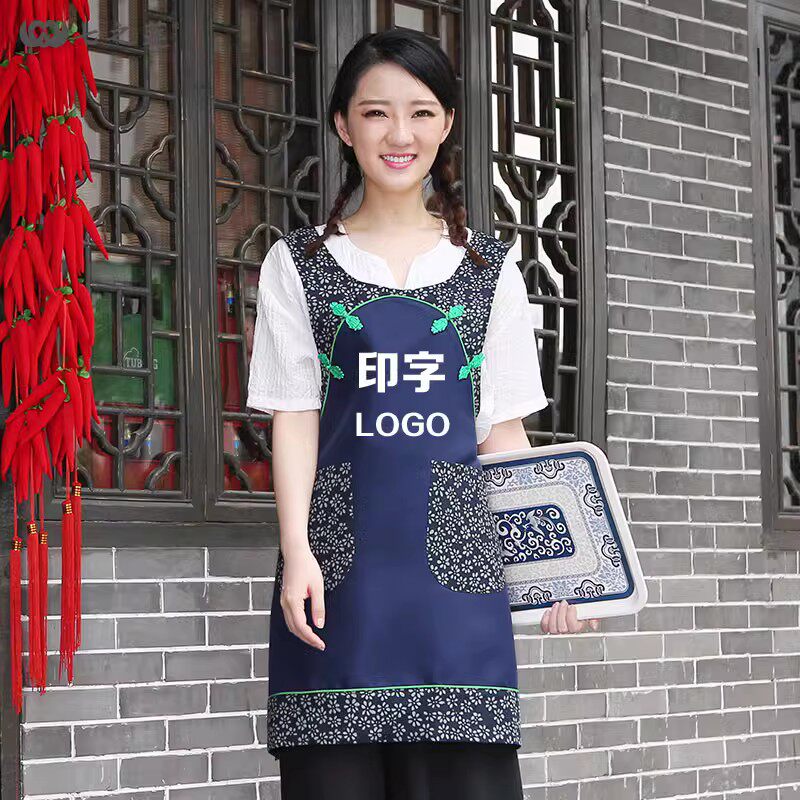 时尚特色厨房酒店中式民族风围裙