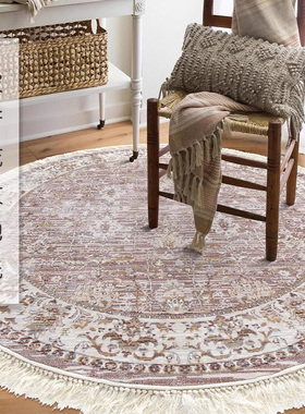 土耳其地毯美式乡村田园客厅卧室欧式轻奢复古床边长条圆形椅子垫