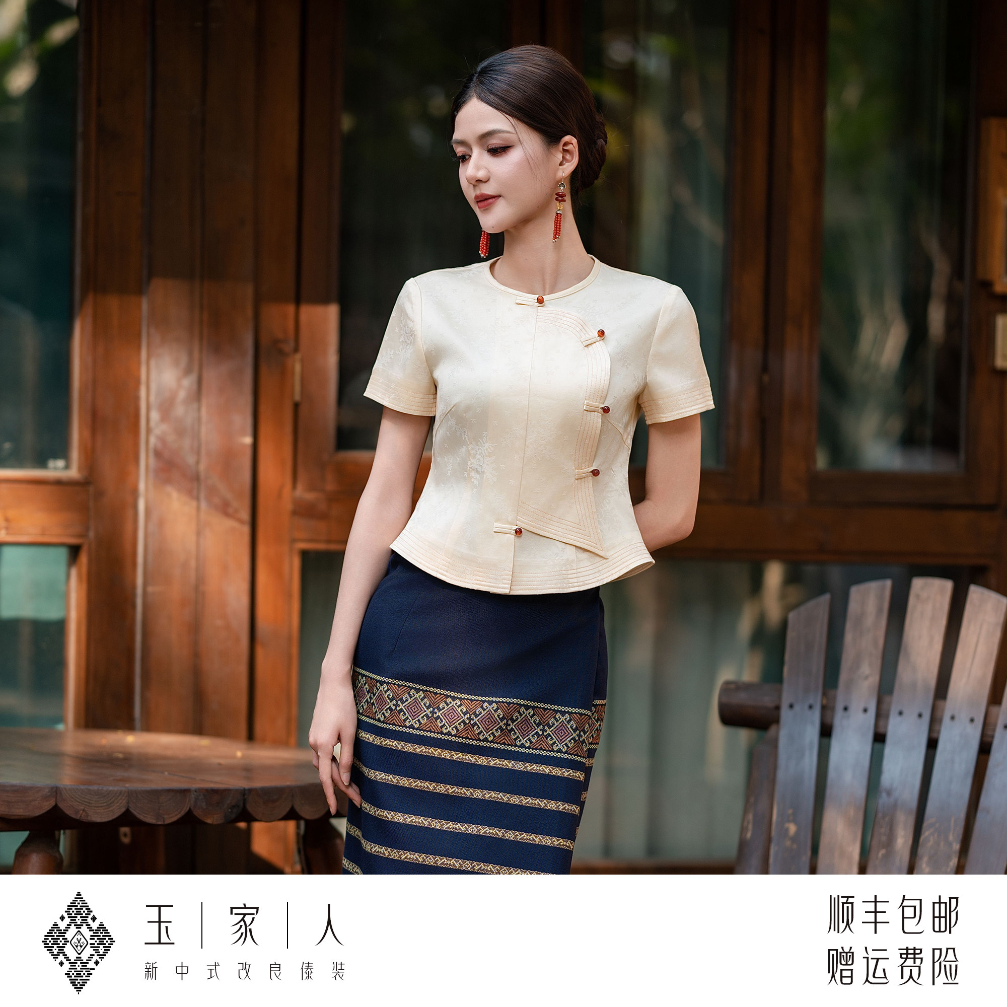 玉家人西双版纳傣族服装民族特色服装工作服茶服特色云南服装
