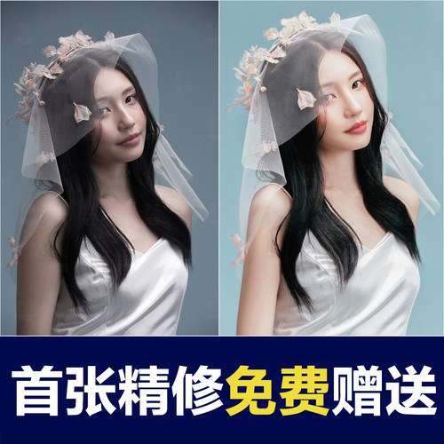 婚纱照精修证件照ps精修照片写真宝宝人像后期p图修图专业修图片