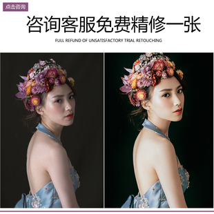 婚纱照精修证件照ps精修照片写真宝宝人像后期p图修图专业修图片