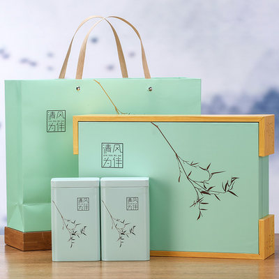 茶叶包装罐绿茶礼品盒