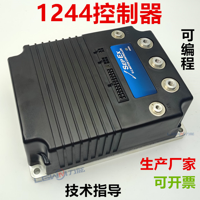 合力杭叉1244电动叉车控制器模块 48V80V直流他励电机驱动电路板