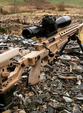 抛壳MSR狙击软弹步枪大号儿童仿真男孩玩具svd巴雷特手动模型吃鸡