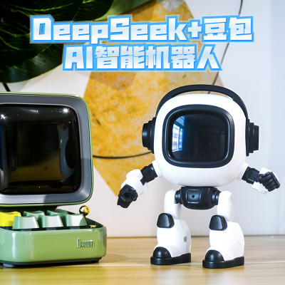儿童AI智能语音对话机器人玩具男