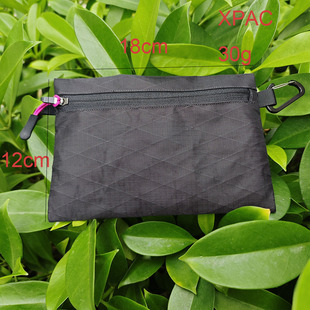 XPAC户外战术迷你多功能杂物袋轻便防水拉链包钥匙卡包耳机收纳袋
