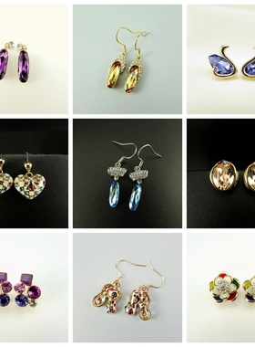 大厂出品时尚流行首饰饰品施家彩色水晶水钻女士耳环耳坠 210404