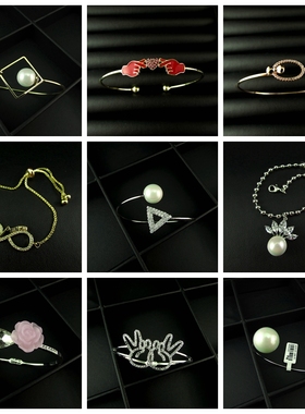 简约女水钻锆石仿珍珠手镯手链