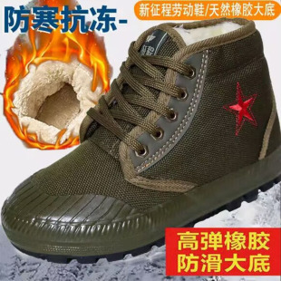 加绒保暖黄胶鞋 加厚男女防刺穿工地耐磨3531高帮棉鞋 解放鞋 劳保鞋