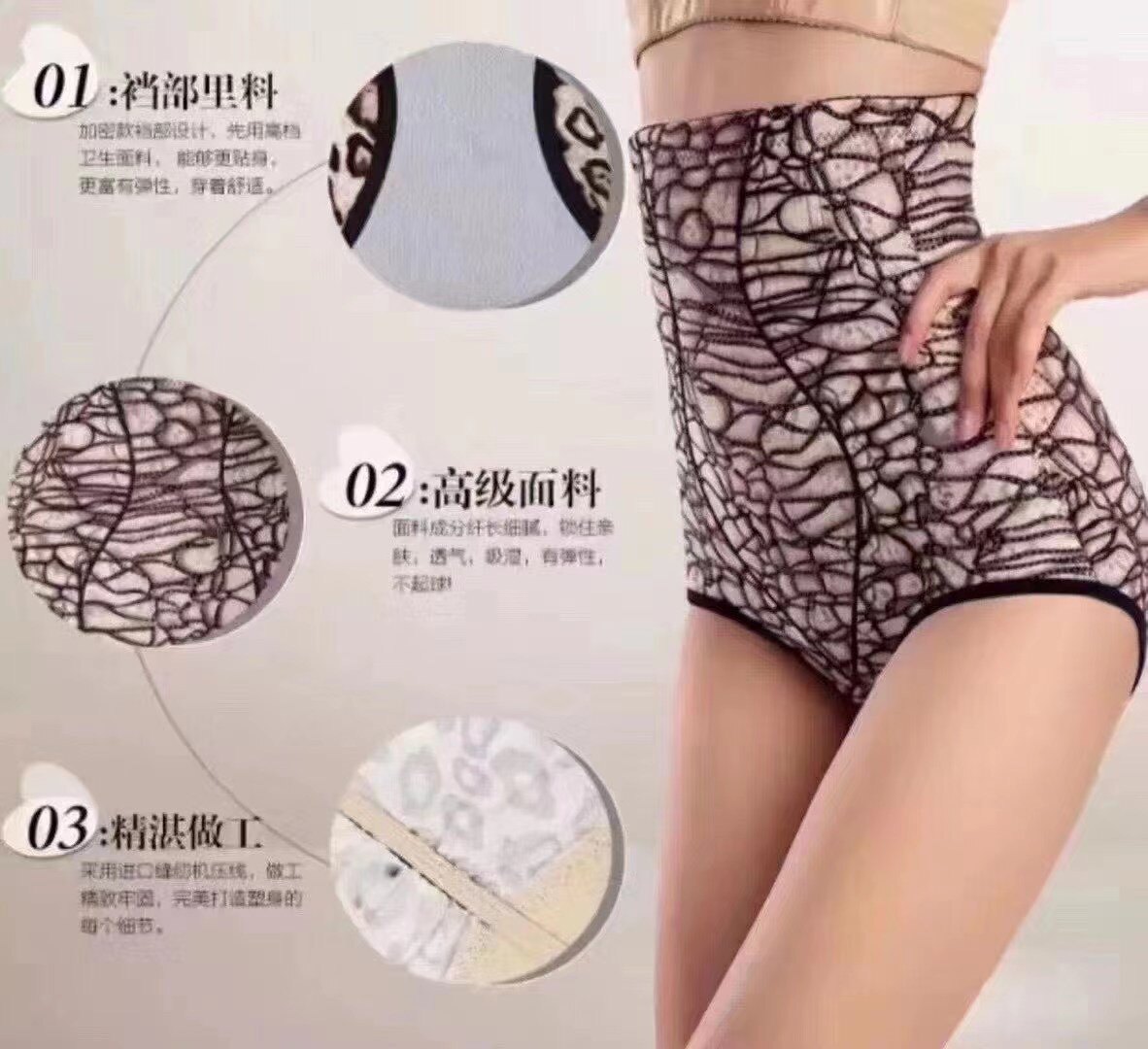 收腹裤女收小肚子强力塑身提臀内裤束缚束腰薄款高腰产后收复紧身