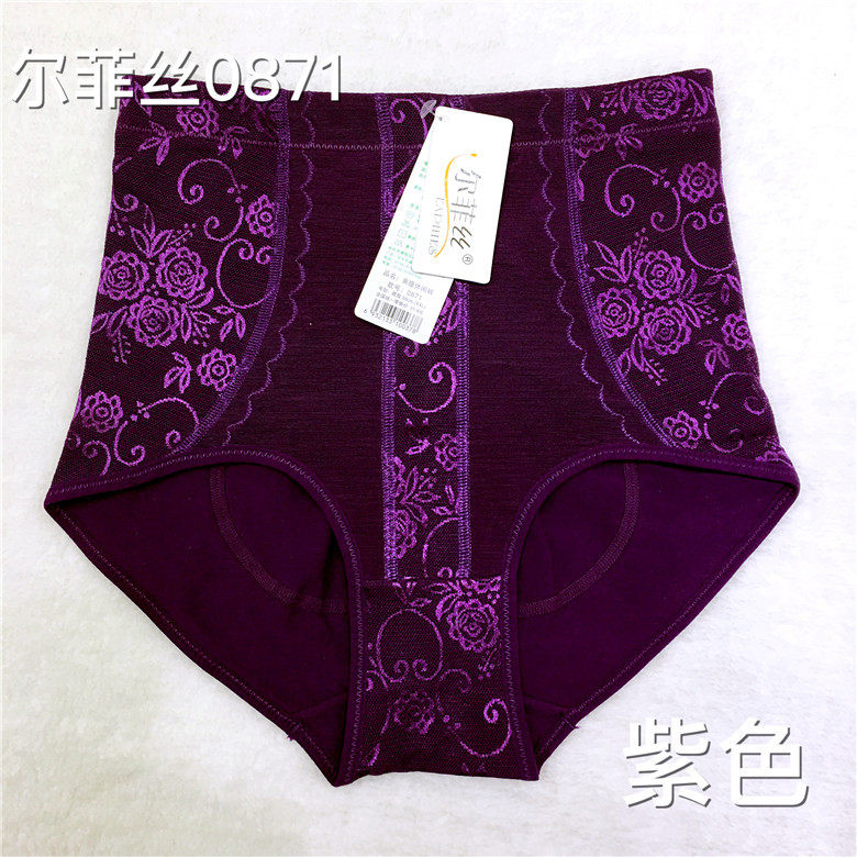 body amincissant simple en coton - Ref 670563 Image 5