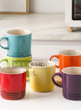 法国lecreuset酷彩水杯家用杯子高颜值马克杯餐具彩虹咖啡杯