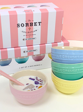 法国le creuset碗10cm酷彩碗珐琅彩饭碗儿童米饭碗炻瓷冰淇淋小碗