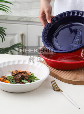 法国酷彩LECREUSET埃菲尔铁塔炻瓷深盘烤盘派盘圆盘意面盘汤菜盘