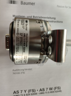 德国SEW全新原装编码器AMG73 SW29 S2048（AS7W/AS7Y）