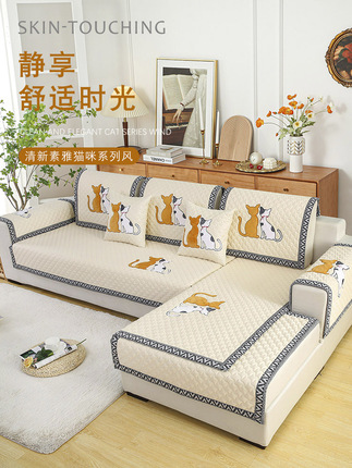 Non-Slip Sofa Cushion Fabric, Universal for All Seasons, Simple Modern Cartoon Cat Leather Sofa Towel Cover, Cover Cloth Seat Cushion