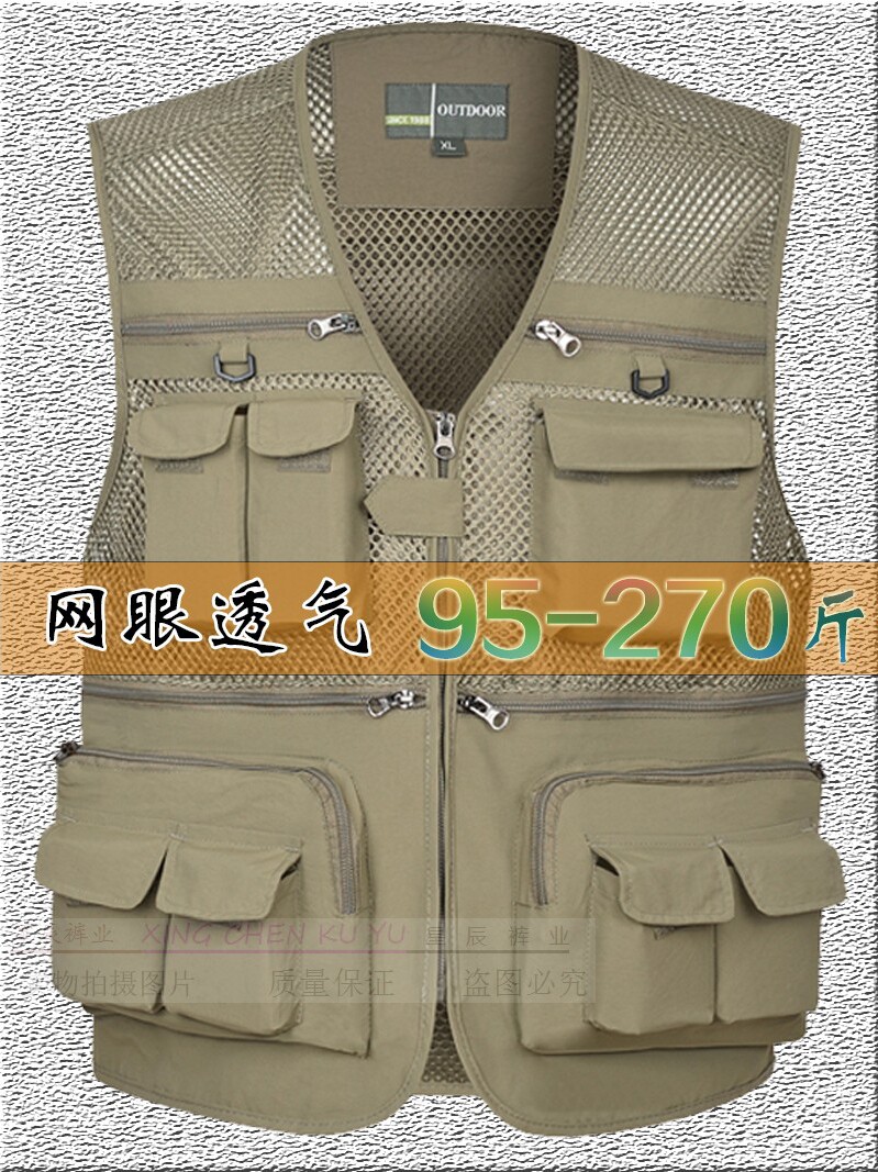爸爸中老年人男士夏季薄款网眼背心多口袋老人坎肩纯棉爸爸马甲
