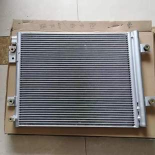 散热器 乘龙汽车空调散热网 适用于霸龙609 507