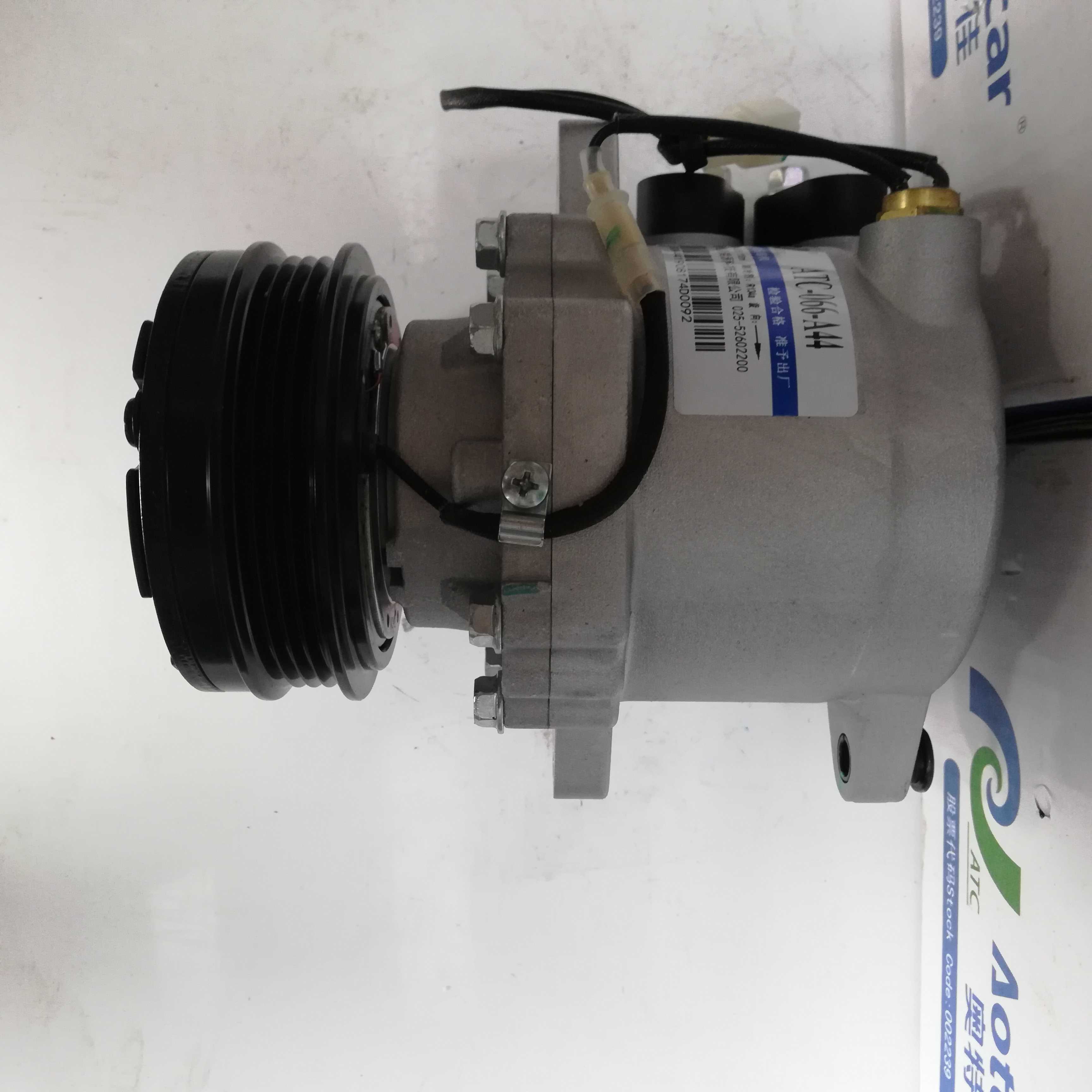 福瑞达1.2L空调压缩机  冷气泵原厂奥特佳ATC-066-A44