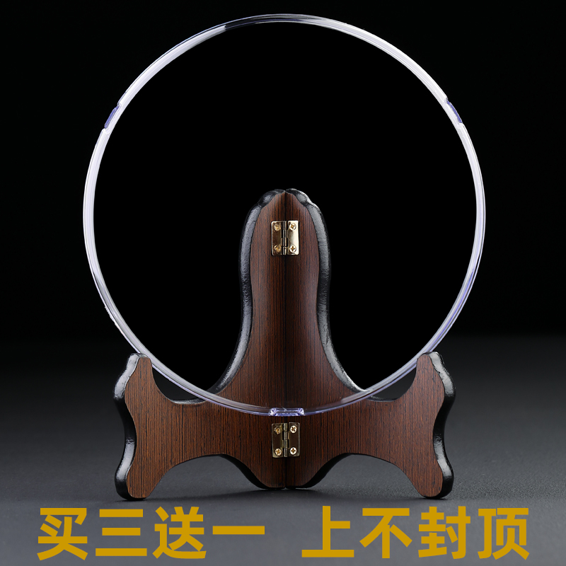 诺阡透明茶饼盒小清新中式普洱架