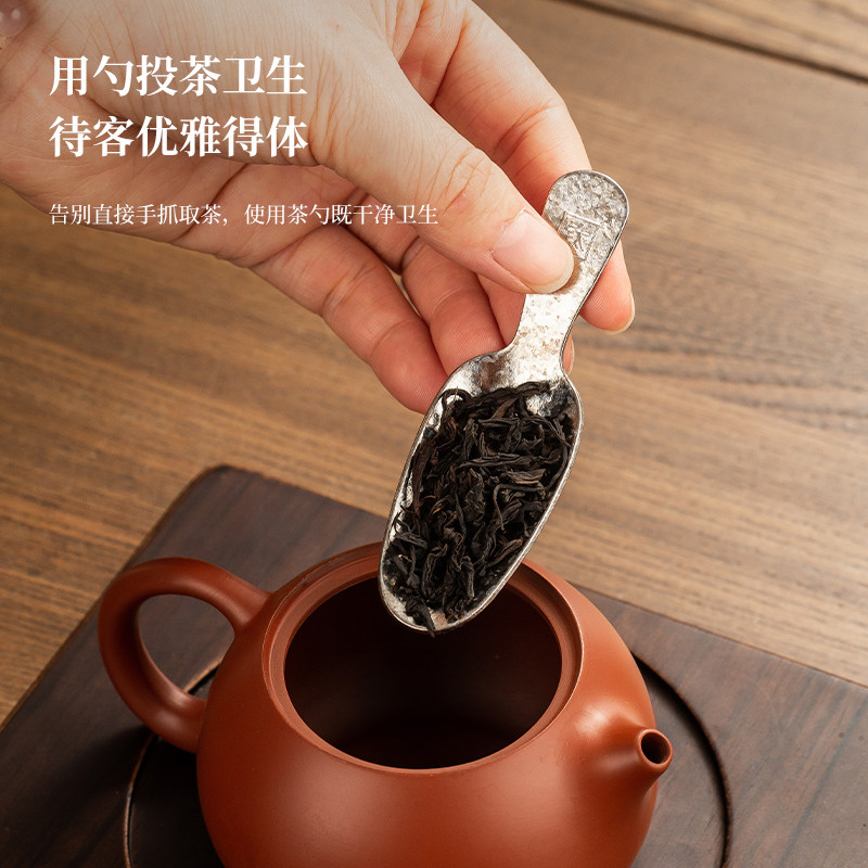 纯钛迷你茶匙中式茶叶专用茶勺图片