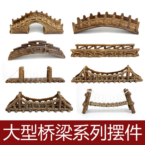 造景庭院鱼池室外假山流水