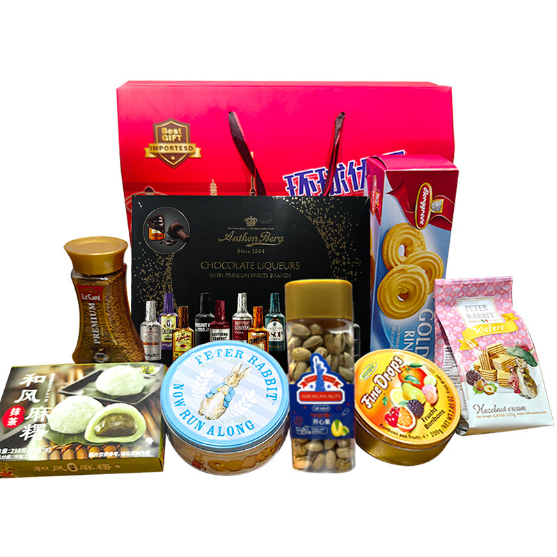 年货节日礼盒进口巧克力黄油饼干咖啡糖果坚果威化饼干新年伴手礼