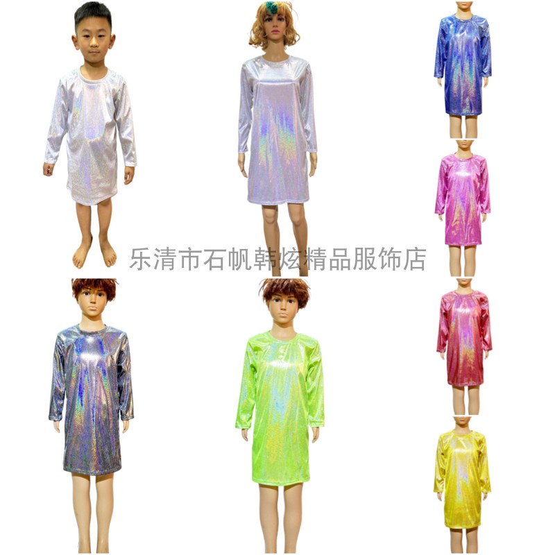 儿童成人派对演出服细闪亮片镭射弹力连衣裙圆领长袖T恤直筒裙子