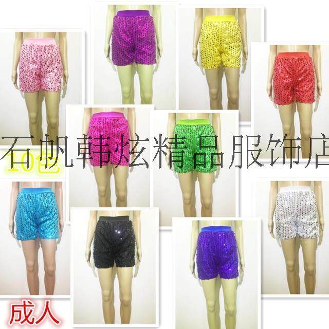 中性圆点亮片热裤弹力休闲舞台装