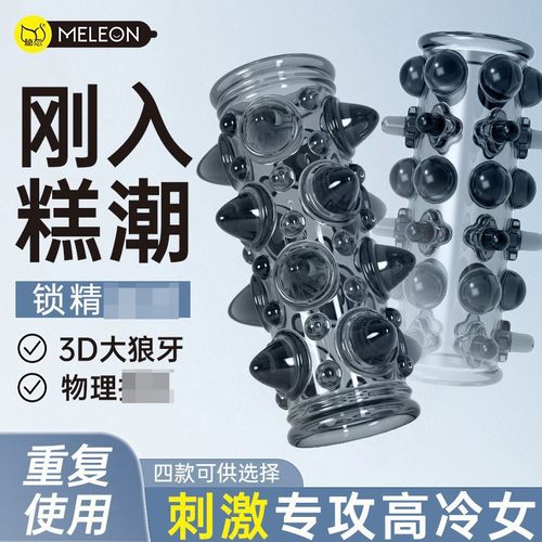 二师兄盔甲软铠甲成人款神器战甲